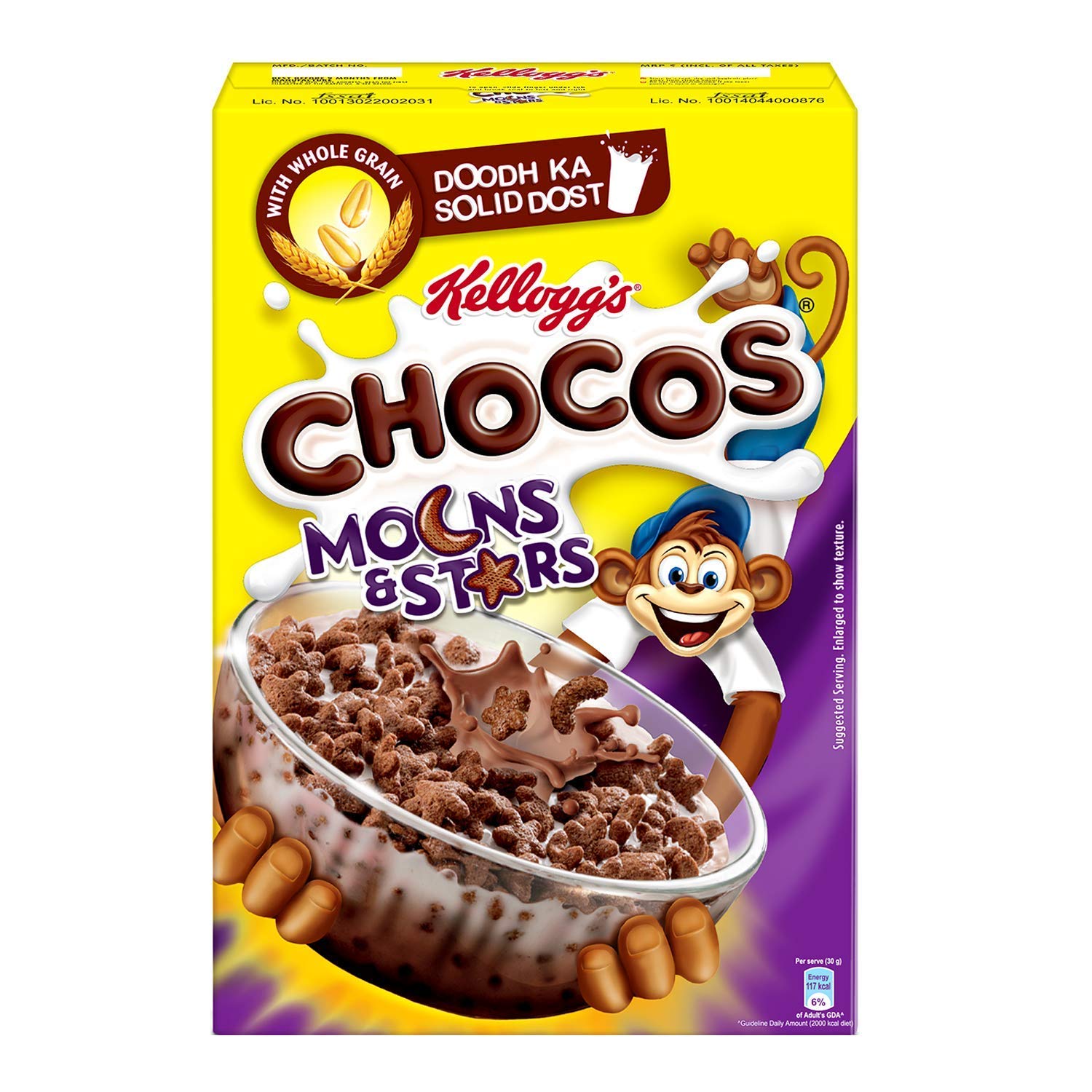 Kellogg S Chocos Moons And Stars My Healthy Breakfast Kellogg's chocos is a wheat based cereal with goodness of wholegrain and yummy chocolaty taste. kellogg s chocos moons and stars