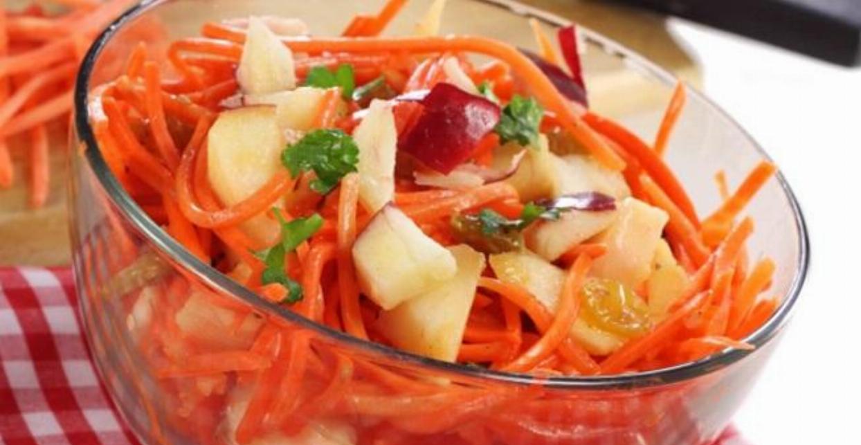 Carrot & Apple Salad Recipe