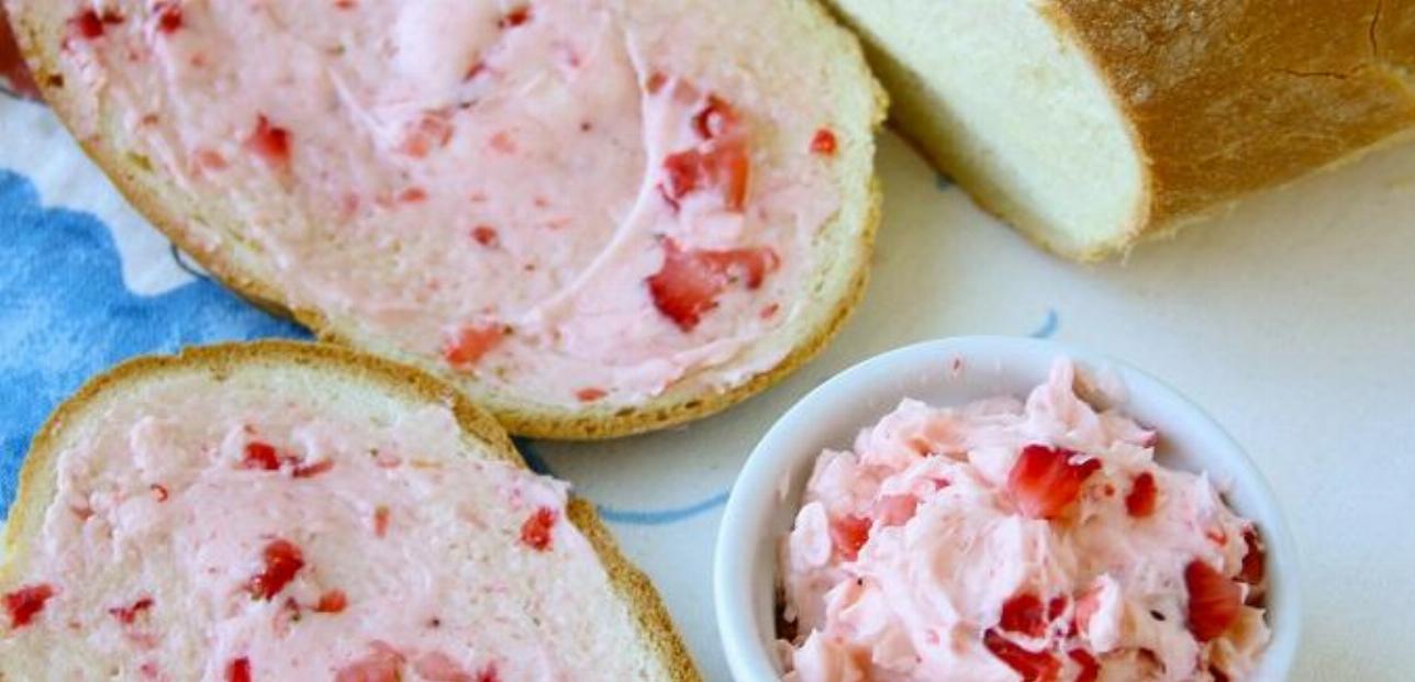 Strawberry Butter for Toast Recipe